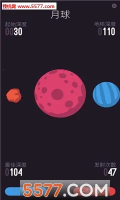 holedown(弹珠挖矿) holedown(弹珠挖矿)