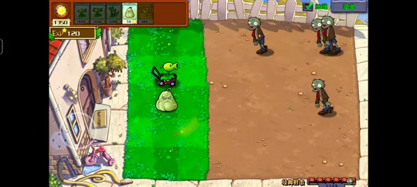 ֲսʬ2025ٷv1.0.3 Ѱͼ