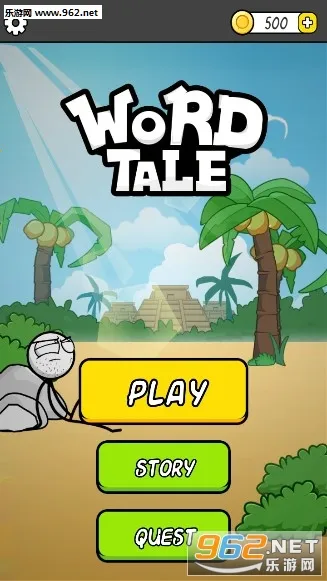 火柴人荒岛求生(火柴人解谜) 火柴人荒岛求生(火柴人解谜)