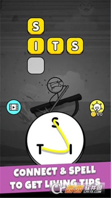 火柴人荒岛求生(火柴人解谜) 火柴人荒岛求生(火柴人解谜)