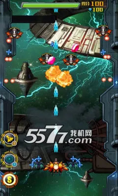 雷霆机战(3D空战游戏) 雷霆机战(3D空战游戏)