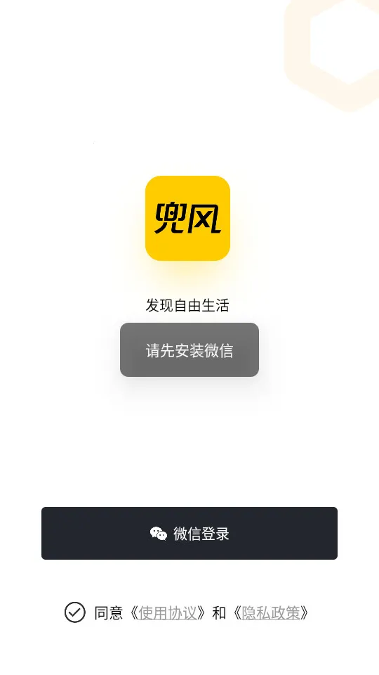 2025ٷv5.17.2.251029 ٷͼ