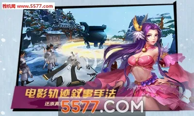 үĽ2025ذװv2.12.1 ٷͼ