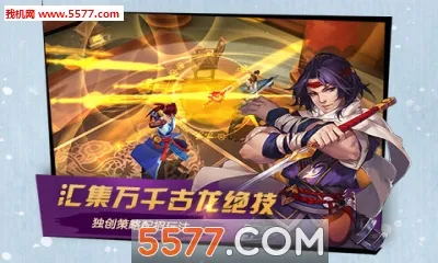 үĽ2025ذװv2.12.1 ٷͼ