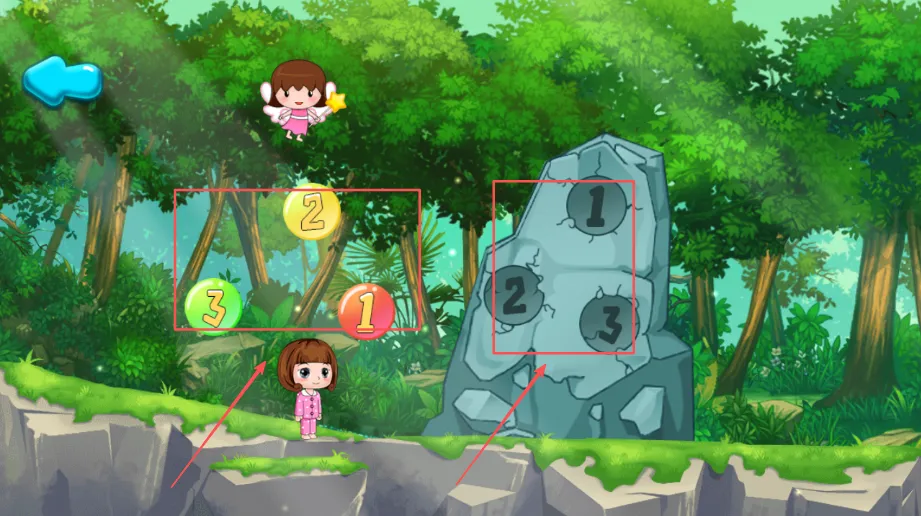 宝宝智力开发大冒险2025官方正版 宝宝智力开发大冒险2025官方正版