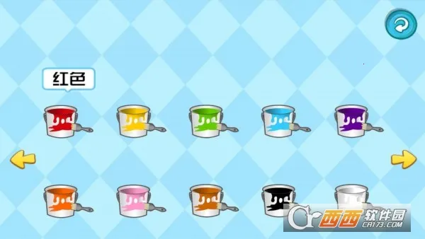 ɫ(ͯʶɫϷ)v1.0.0 ֻͼ