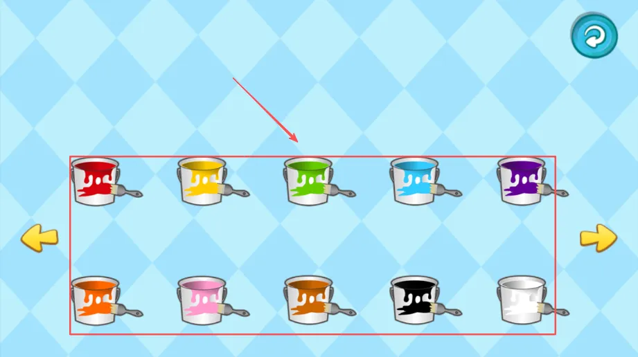 乐乐认颜色(儿童识色游戏) 乐乐认颜色(儿童识色游戏)