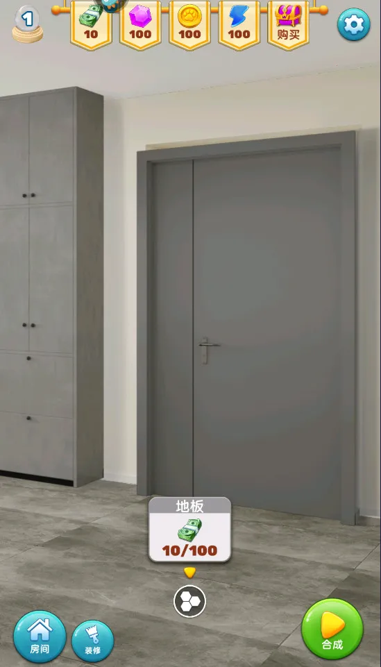 (װ)v1.9.53.409.405.0926 ֻͼ