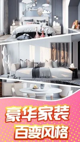 (װ)v1.9.53.409.405.0926 ֻͼ