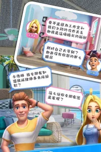 (װ)v1.9.53.409.405.0926 ֻͼ