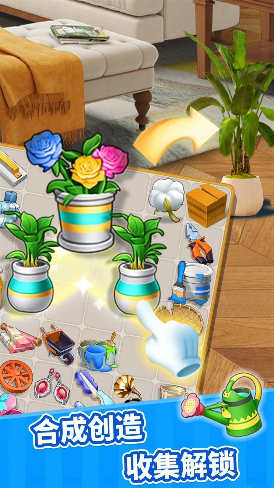 (װ)v1.9.53.409.405.0926 ֻͼ