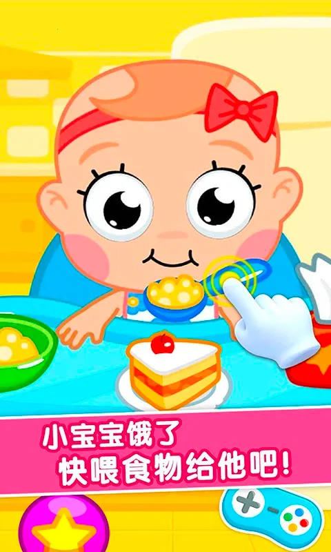 С2025ٷv1.0.17 ׿ͼ