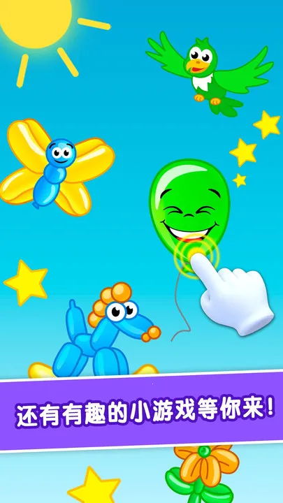 С2025ٷv1.0.17 ׿ͼ