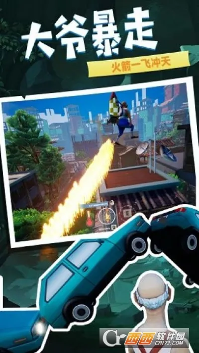 ϵ(ͷð)v2.12.1 Ѱͼ