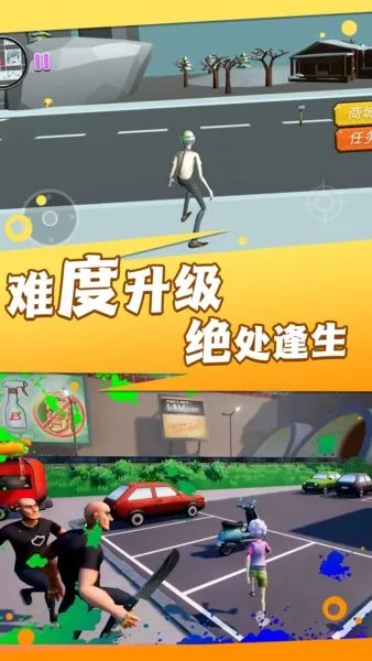 ϵ(ͷð)v2.12.1 Ѱͼ