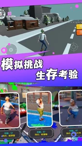 ϵ(ͷð)v2.12.1 Ѱͼ