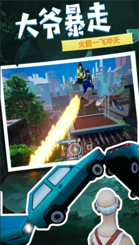 ϵ(ͷð)v2.12.1 Ѱͼ