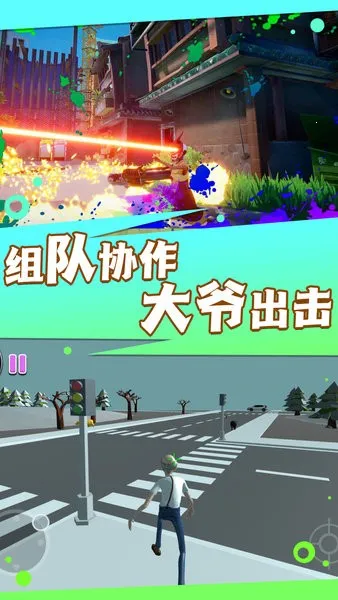 ϵ(ͷð)v2.12.1 Ѱͼ