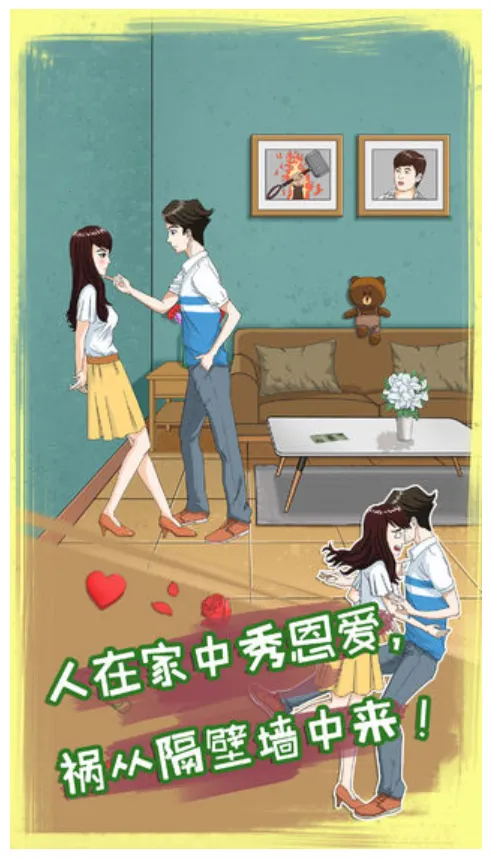 СС2025ذװv1.2.9 ٷͼ