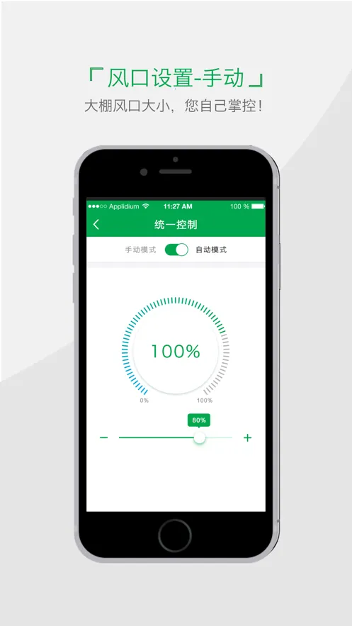 Сũǰ׿ֻv5.1.4 Ѱͼ