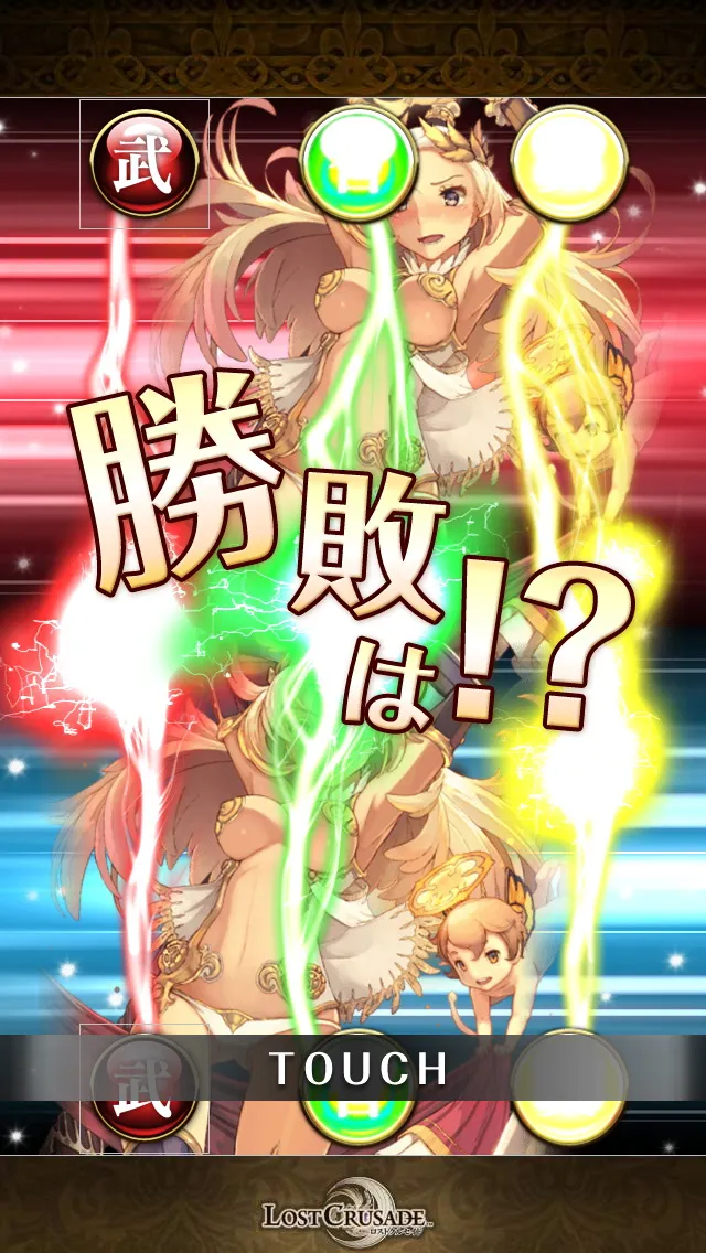 Lost Crusade(ս)v3.6.0 ׿ͼ