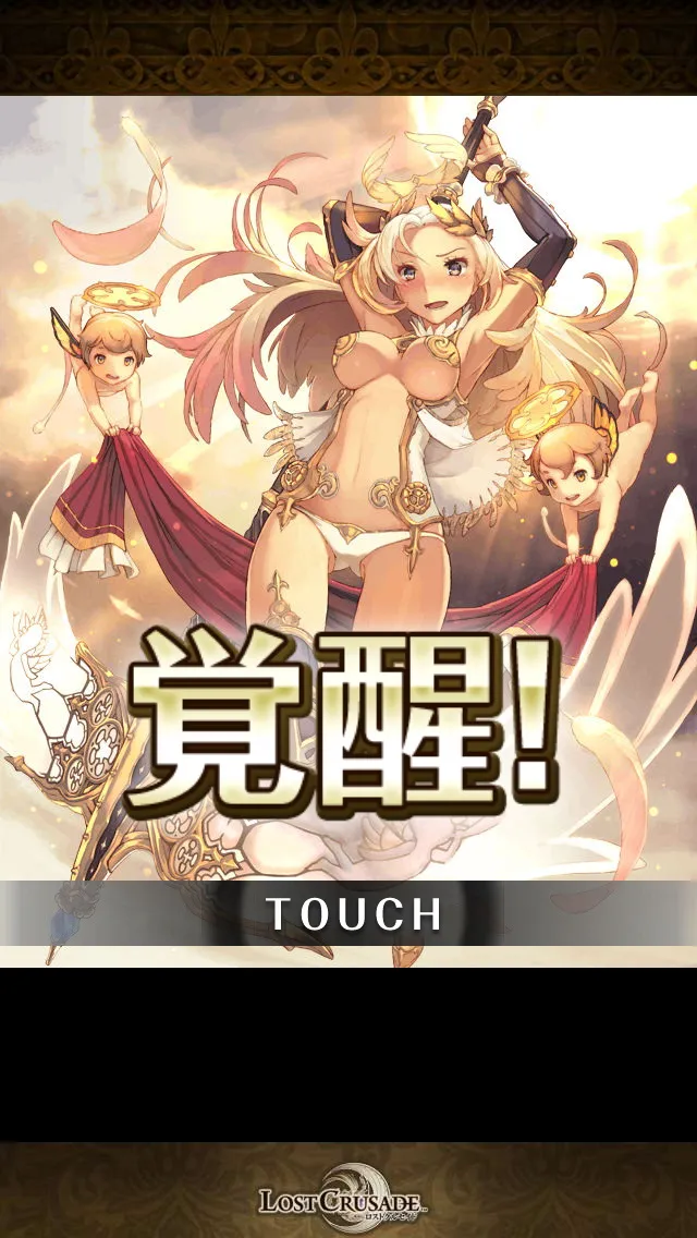 Lost Crusade(ս)v3.6.0 ׿ͼ