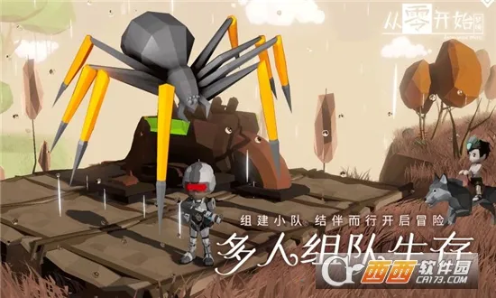 㿪ʼξ(ɳ)vbeta-3.0.17.241013 ׿ͼ