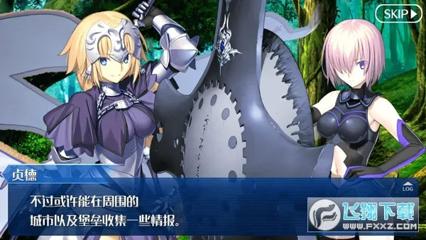 -λָ2025ٷv2.106.1 ֻͼ