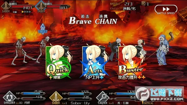 -λָ2025ٷv2.106.1 ֻͼ