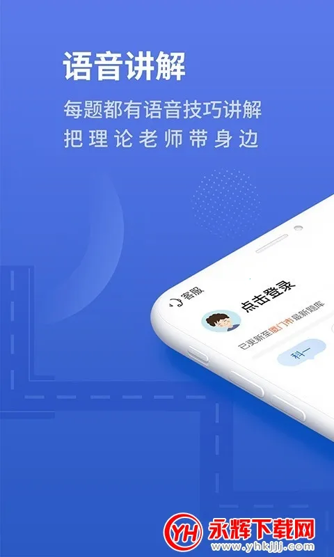 ˼ݿ(ݿѧϰ)v2.14.2 ֻͼ