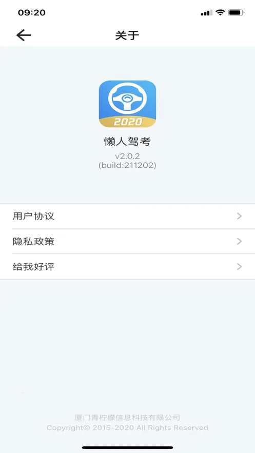 ˼ݿ(ݿѧϰ)v2.14.2 ֻͼ