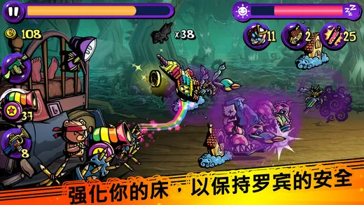 ξ2025ٷv1.8.200 ֻͼ