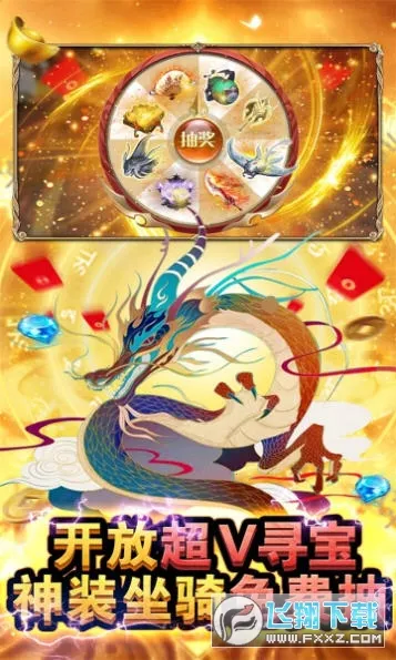 ɱ3(Ϸ淨)v1.7.5 ׿ͼ