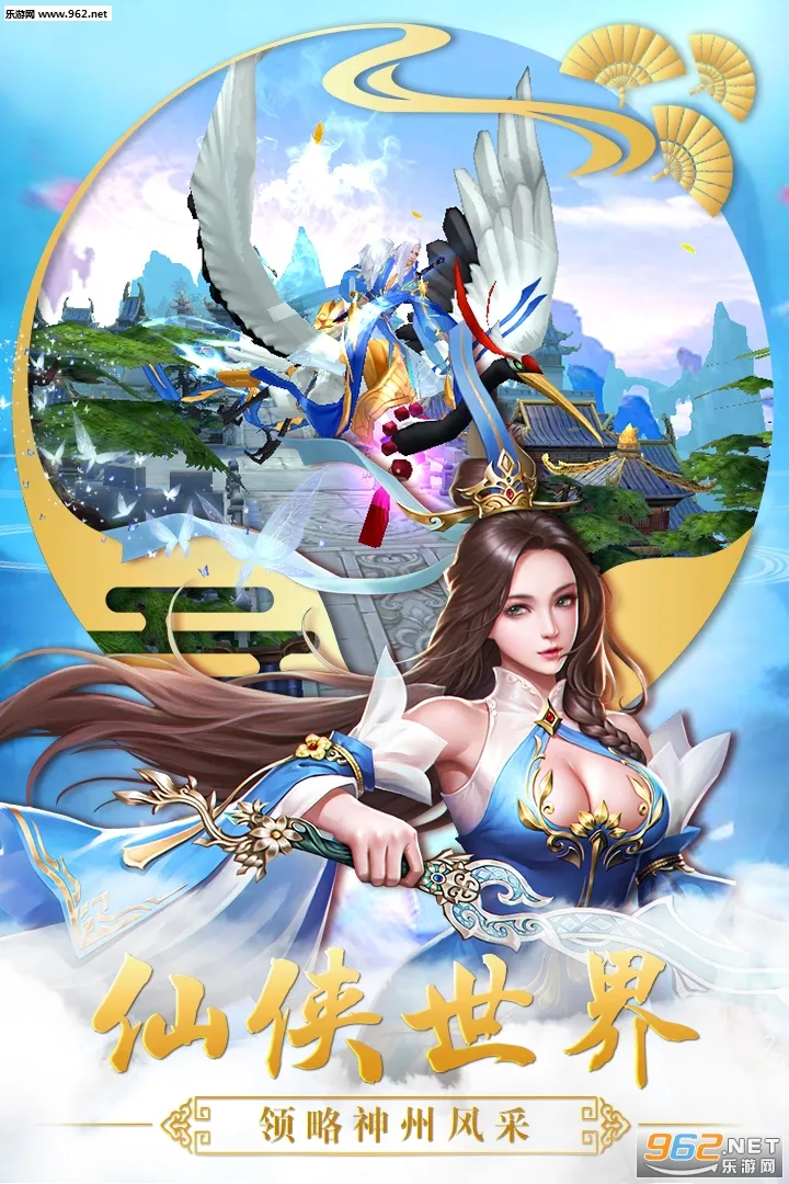 ɱ3(Ϸ淨)v1.7.5 ׿ͼ