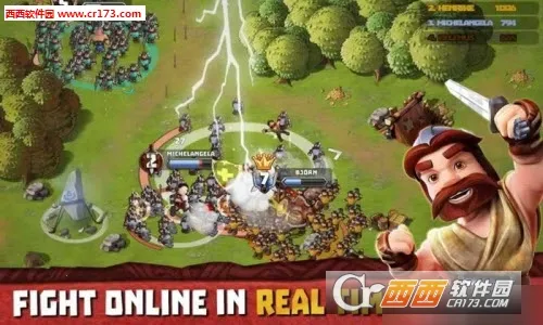 Tiny Armies2025ذװv2.1.0 ֻͼ