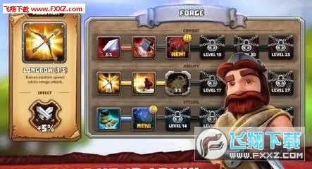 Tiny Armies2025ذװv2.1.0 ֻͼ