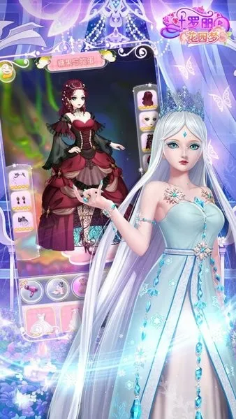 Ҷ԰2025°汾v1.5.0 ֻͼ