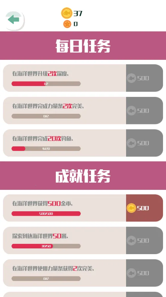 Ů2025°汾v666.19.02 ׿ͼ