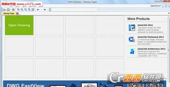 DWG FastView׿ֻv4.9.9 ٷͼ