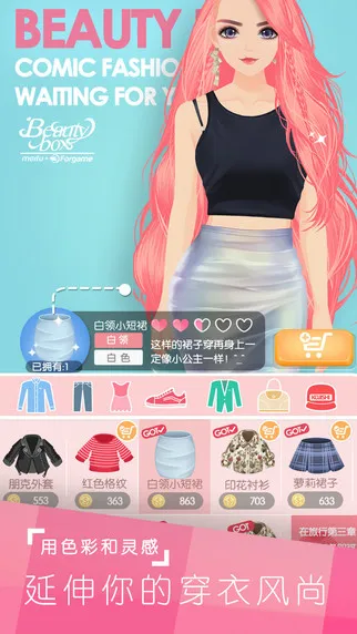 С2025°汾v1.9.5 Ѱͼ