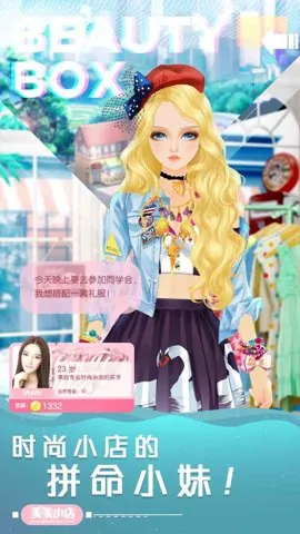 С2025°汾v1.9.5 Ѱͼ