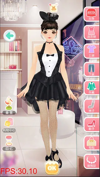 美美小店2025最新版本 美美小店2025最新版本