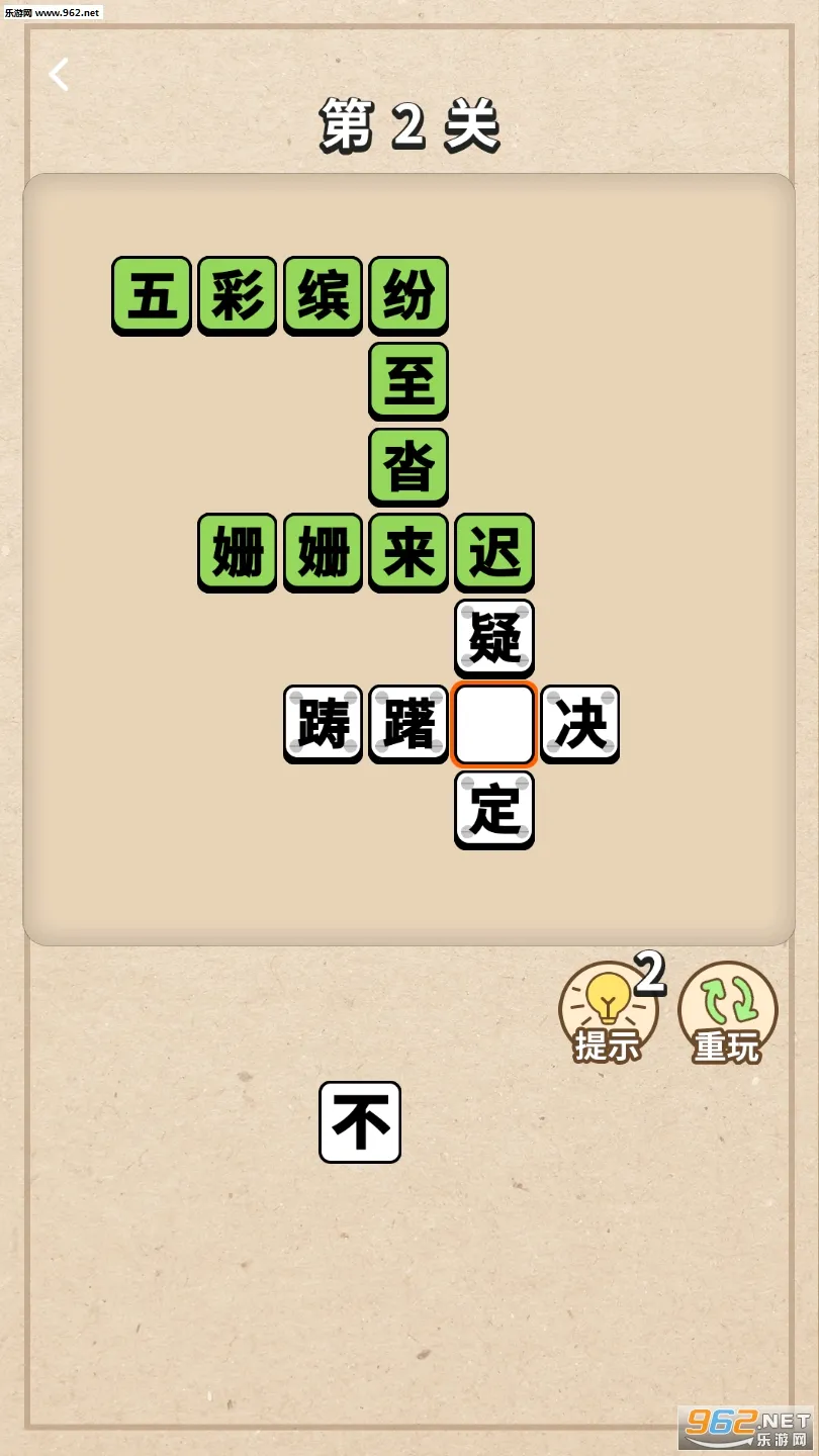 2025°汾v3.3.7 Ѱͼ