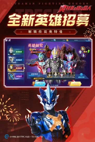 ֮񶷳2025ٷ°汾v13.0.0 ٷͼ