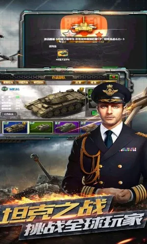 反恐特别行动安卓版手机版 反恐特别行动安卓版手机版