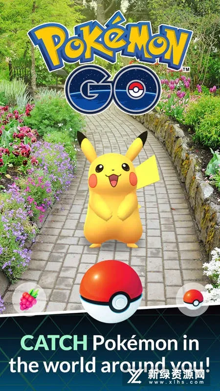 pokemon go(β׽)v0.355.0 ׿ͼ
