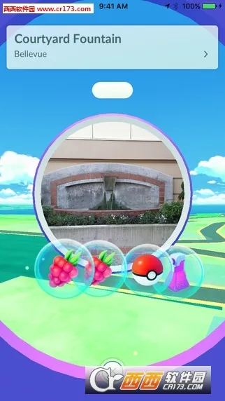 pokemon go(β׽)v0.355.0 ׿ͼ