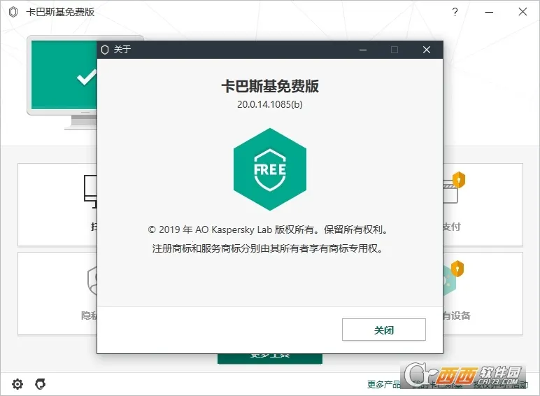 ˹(ֻȫ)v11.124.4.14286 Ѱͼ