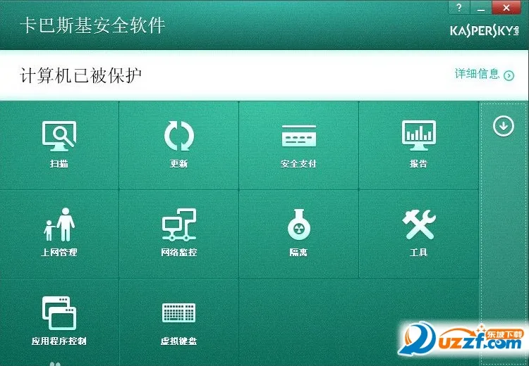 ˹(ֻȫ)v11.124.4.14286 Ѱͼ