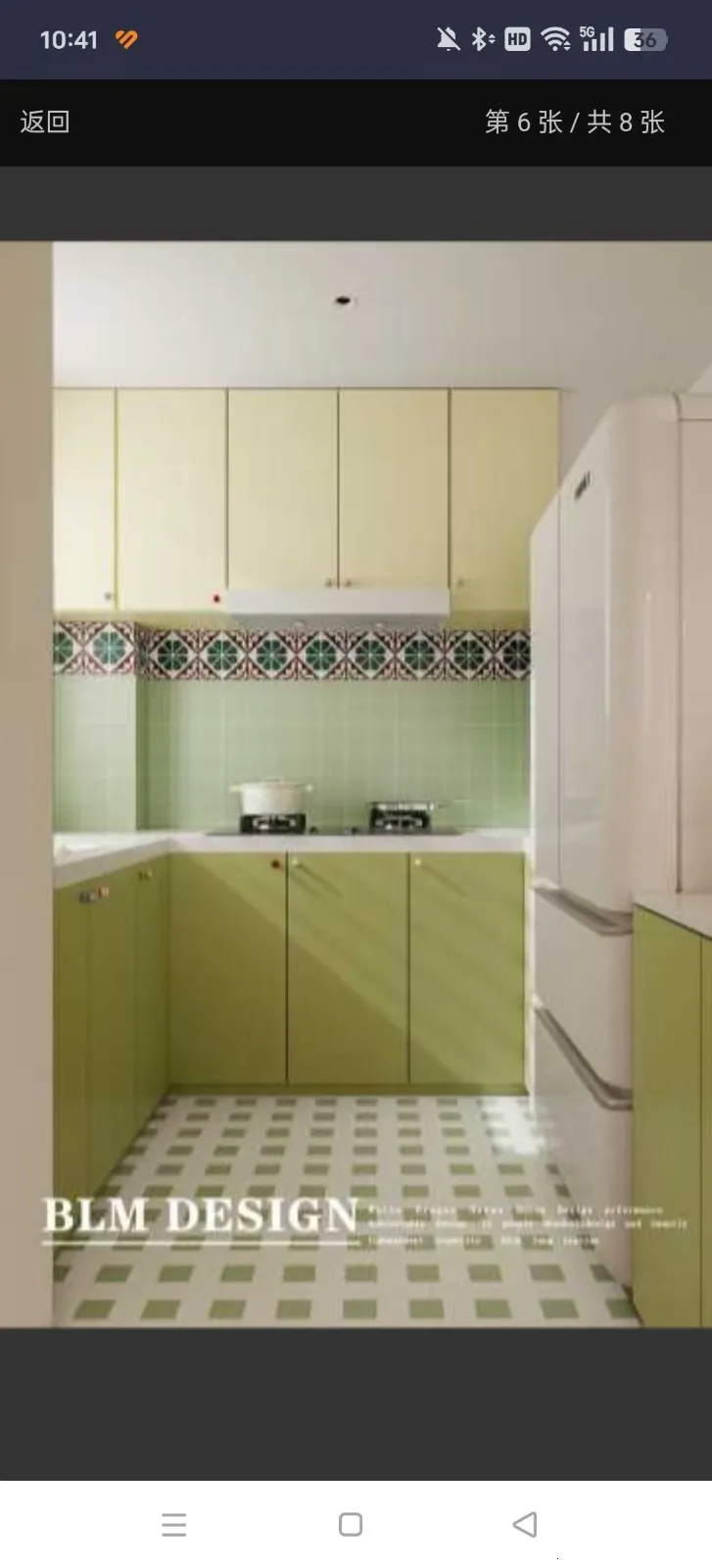 室内设计联盟2025最新版本 室内设计联盟2025最新版本